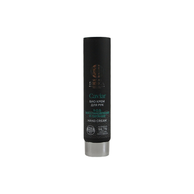 Customized Empty Aluminum Plastic Tube Printing LOGO BB Cream Face Wash Cream Lotion Cosmetics Squeeze Tube Packaging