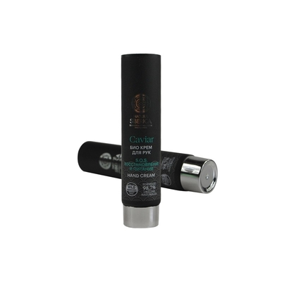 Customized Empty Aluminum Plastic Tube Printing LOGO BB Cream Face Wash Cream Lotion Cosmetics Squeeze Tube Packaging