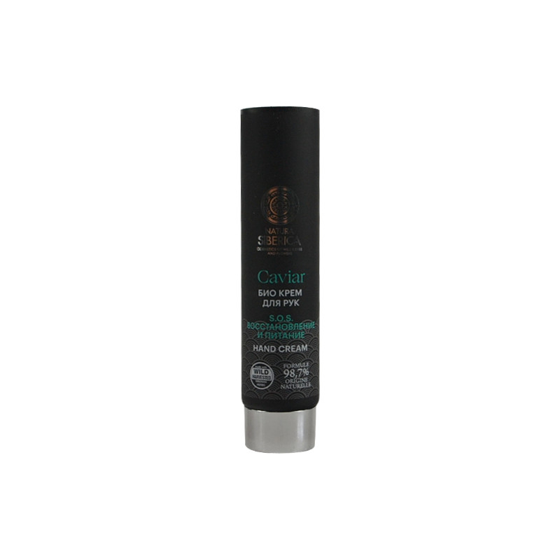 Customized Empty Aluminum Plastic Tube Printing LOGO BB Cream Face Wash Cream Lotion Cosmetics Squeeze Tube Packaging